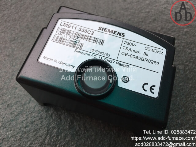 Siemens LME11.330C2 (2)